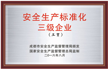 企業_10_副本.jpg
