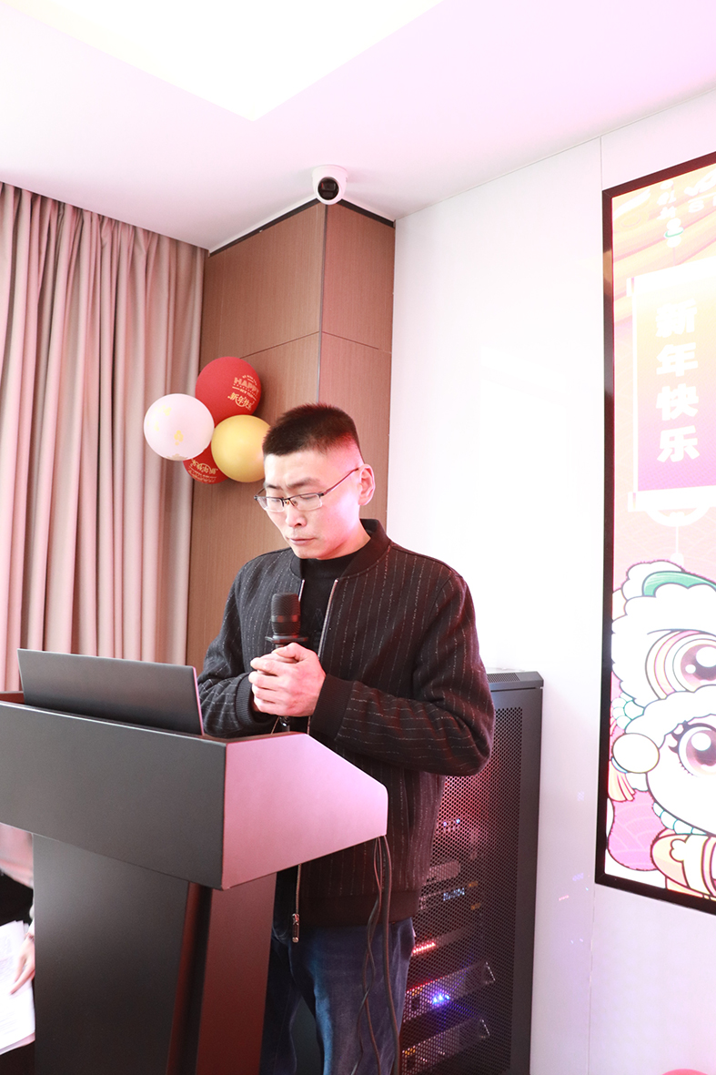 微信圖片_20250123133610.jpg