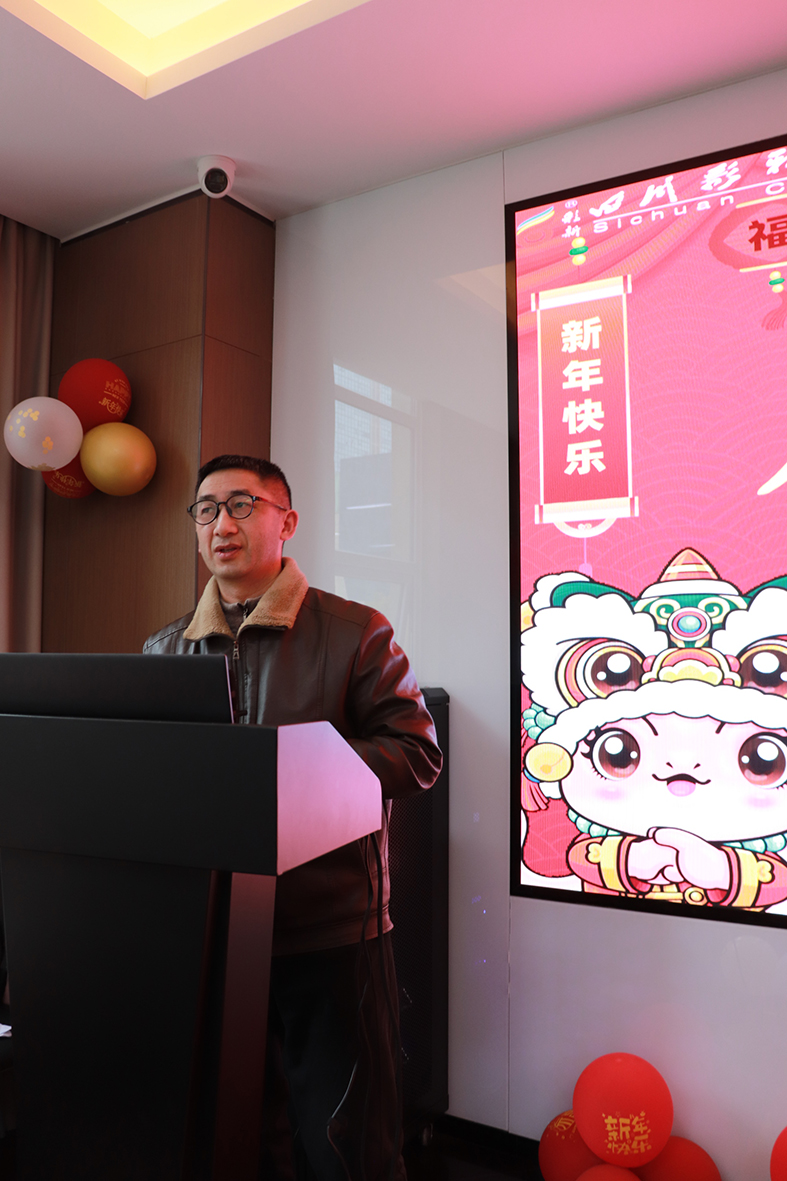 微信圖片_20250123130107.jpg